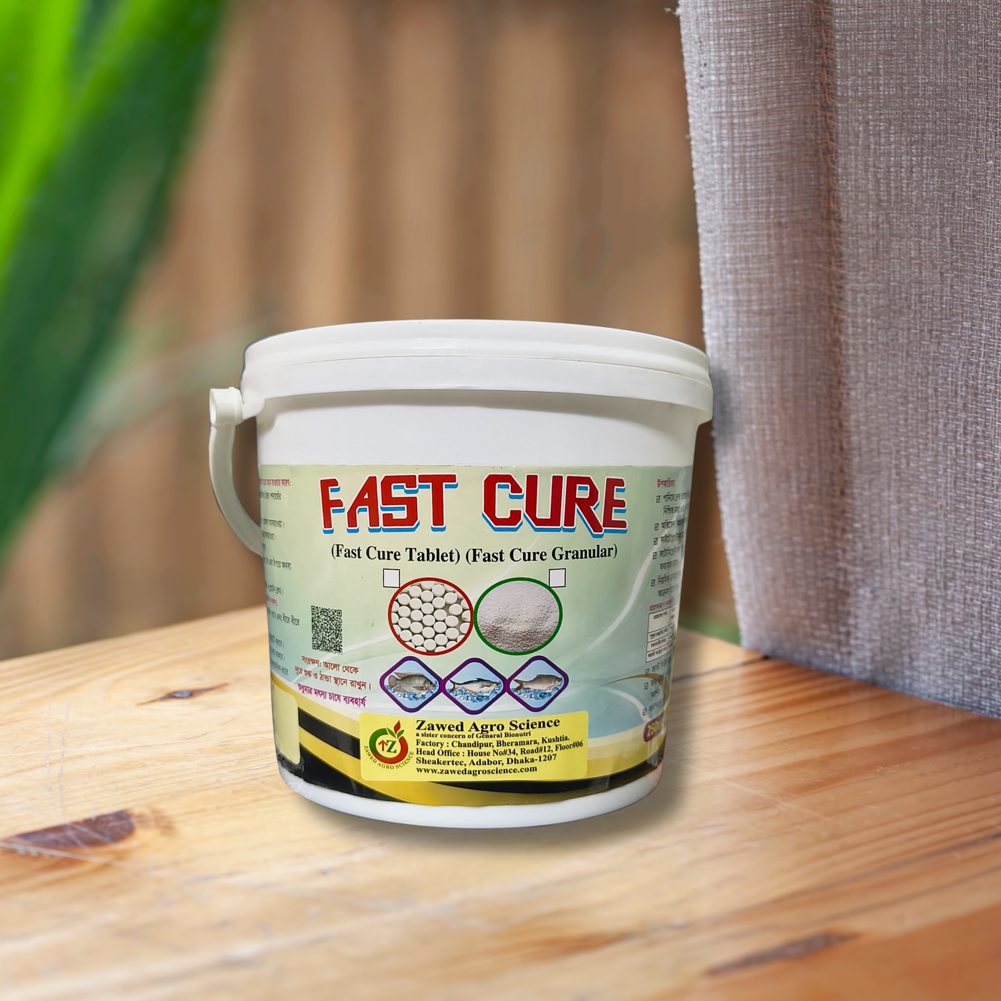 Fast Cure