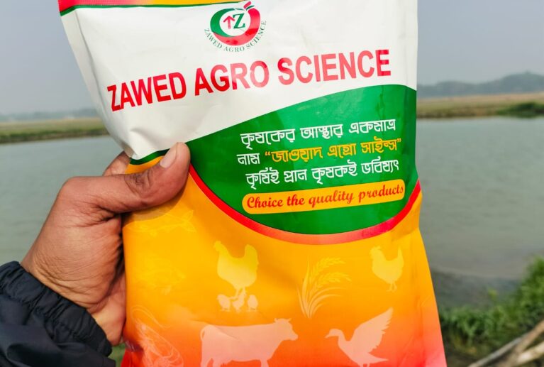 Production of high-efficacy, natural fish medicines developed in your own R&D facility to treat common bacterial and parasitic infections.